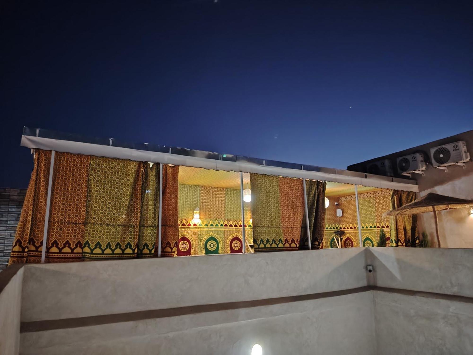 Appartement Dar Eljazouli à Marrakesh Extérieur photo